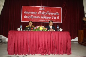 IMG_36055